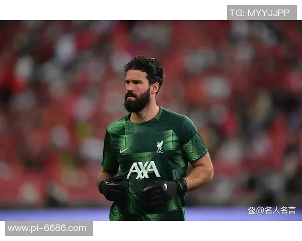 2025年足球世界球星排名前十强揭晓 谁是足坛最强之人