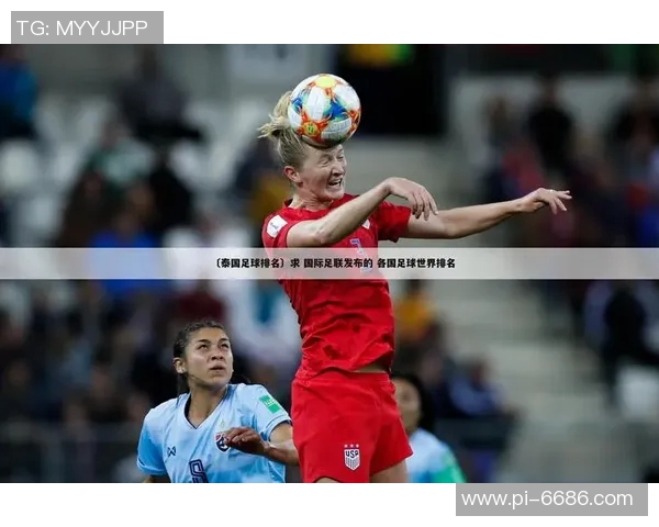 《足球星世界2017:探索全球最强足球明星的巅峰之路与竞技挑战》 《足球星世界2017:探索全球最强足球明星的巅峰之路与竞技挑战》